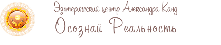 Логотип